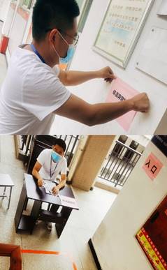 说明: pt2020_06_03_09_57_22