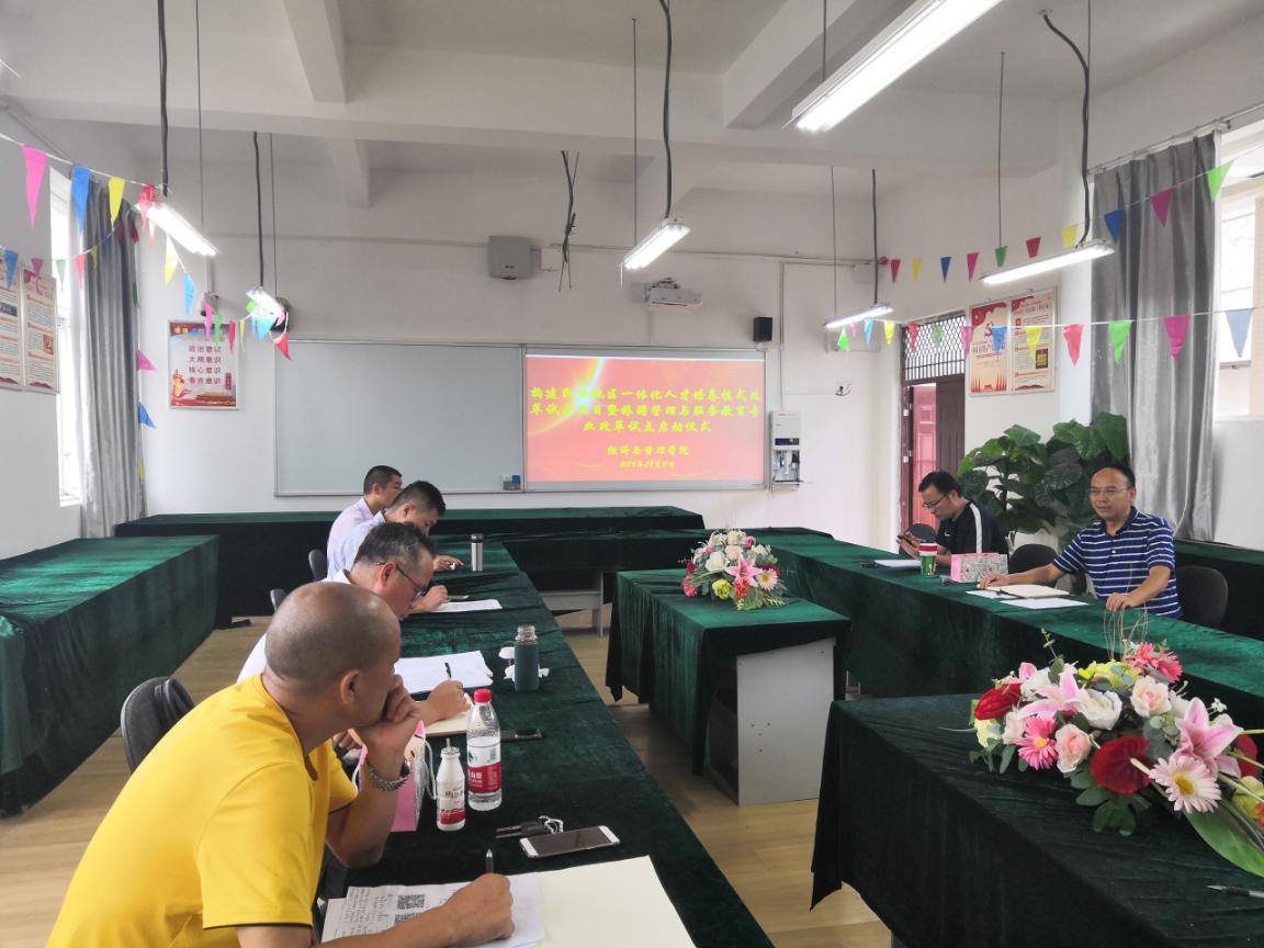 说明: C:/Users/ADMINI~1/AppData/Local/Temp/picturescale_20190912224029/output_20190912224031.jpgoutput_20190912224031