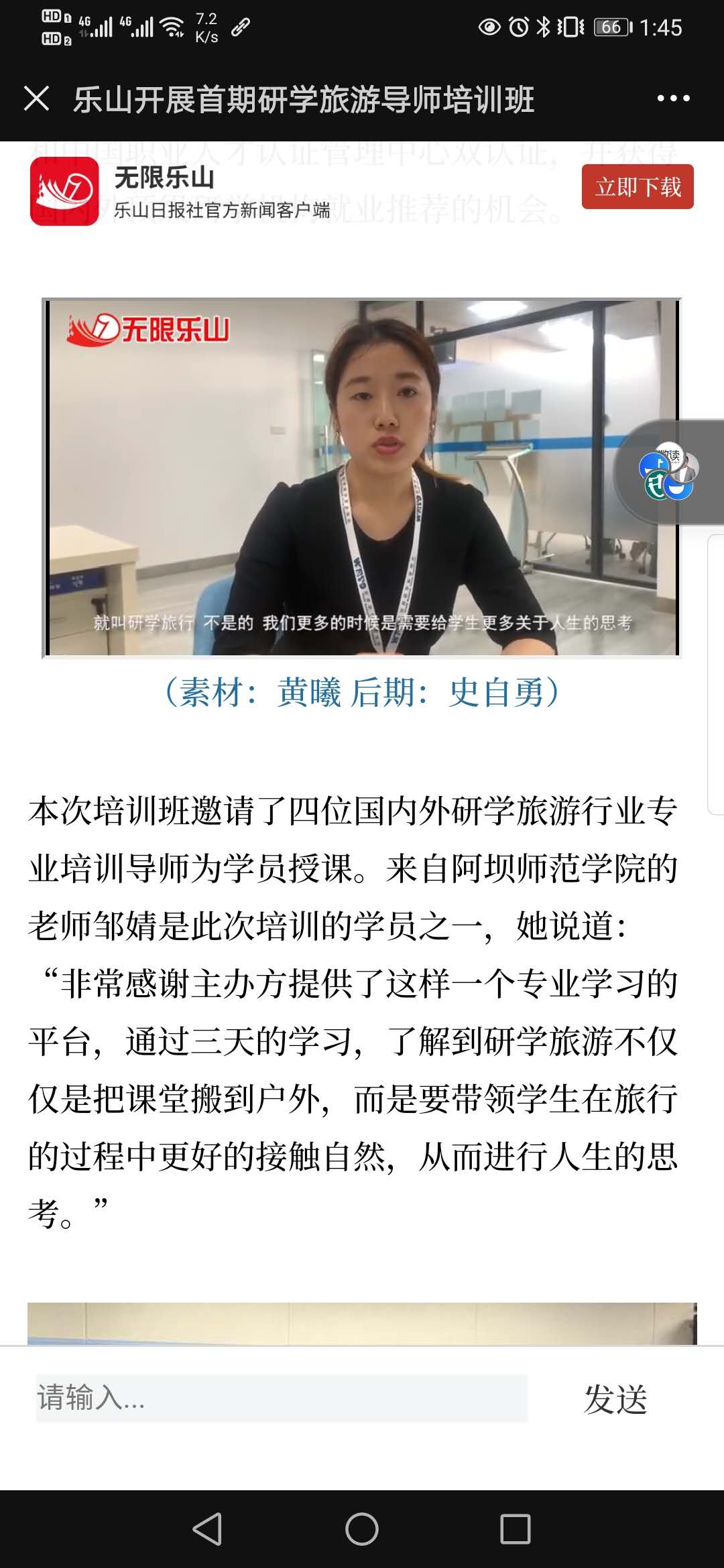 说明: dfbbb648546055252ddbff88a20bc93.jpg