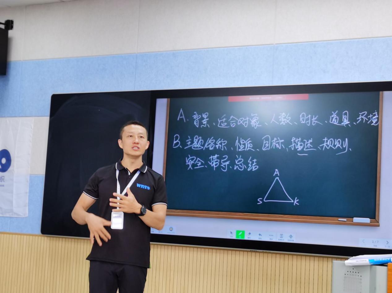 说明: IMG_20200913_140156_1.jpg