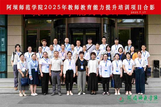 QQ图片20250717151700(1)