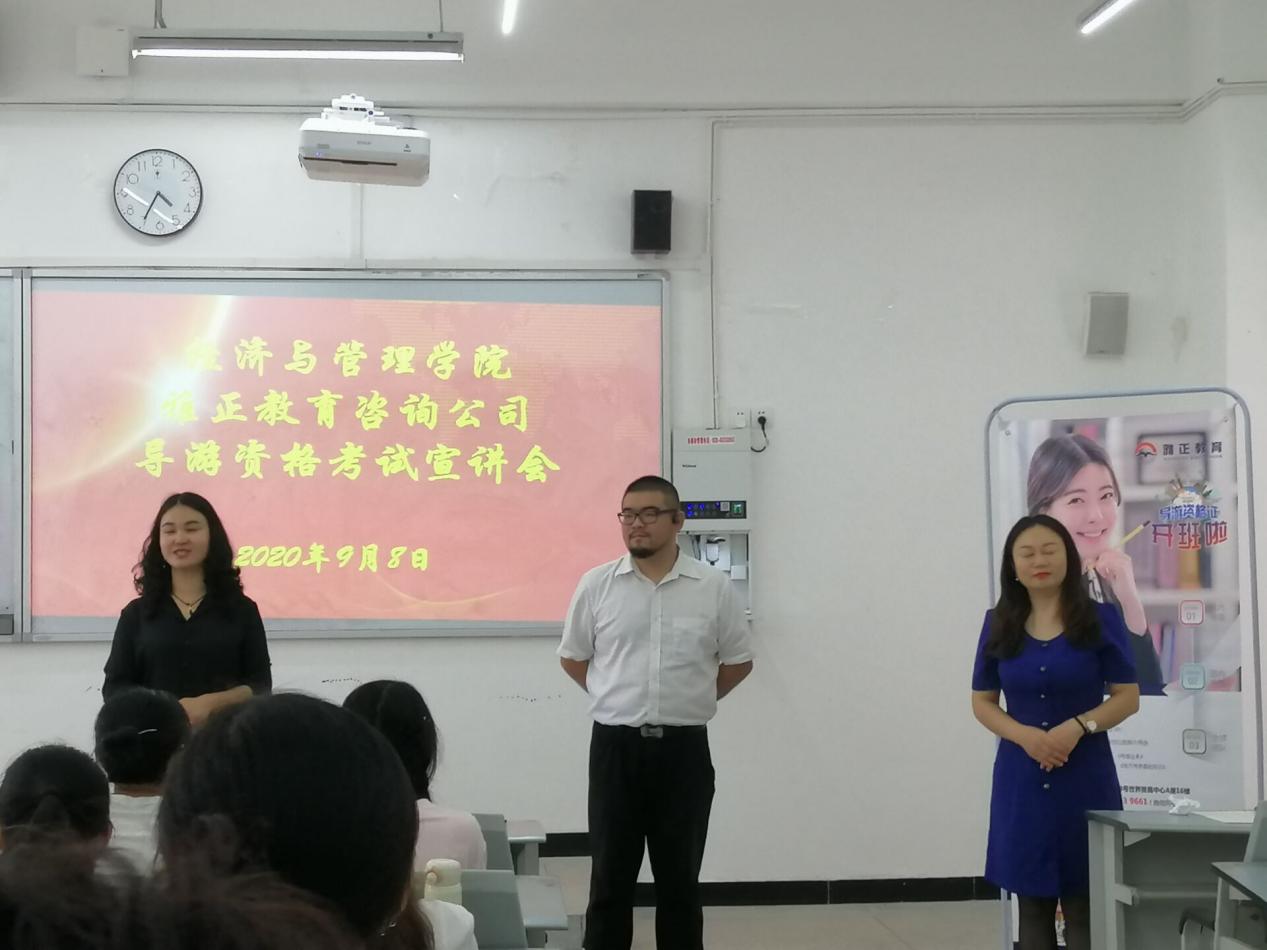 说明: 7e4438a485825c13
