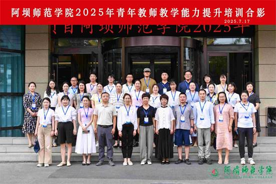 QQ图片20250717151705(1)