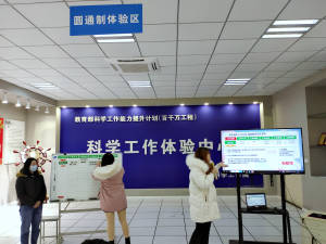 说明: Cache_-6340bb8116d44025.