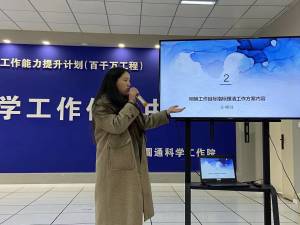 说明: Cache_-245098f0b764ed75.