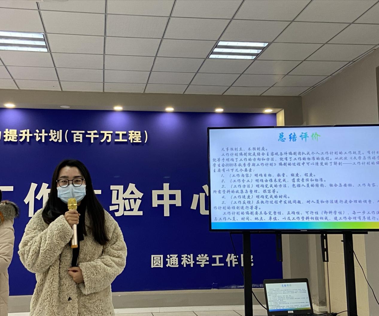 说明: 41f2e52eb0338f8