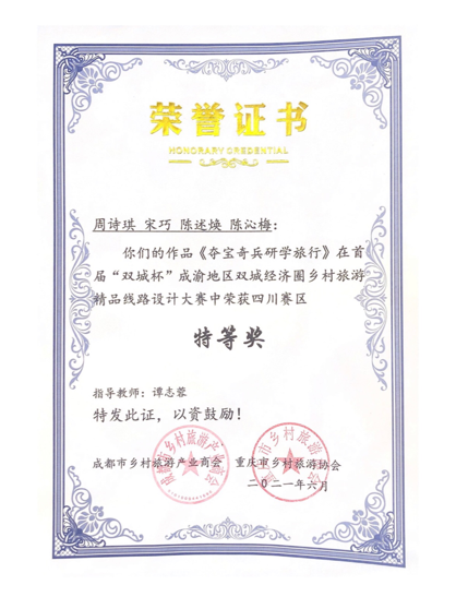 说明: 2021-06-08 22:46:55.071000
