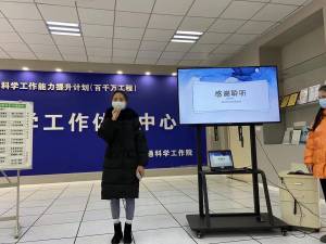 说明: Cache_-62f51e240b7c801f.