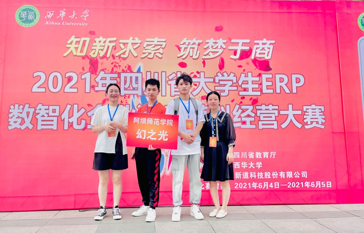 说明: C:\Users\阳春白雪\Documents\Tencent Files\920943840\FileRecv\MobileFile\Cache_497639a3ba71c8d3..jpg